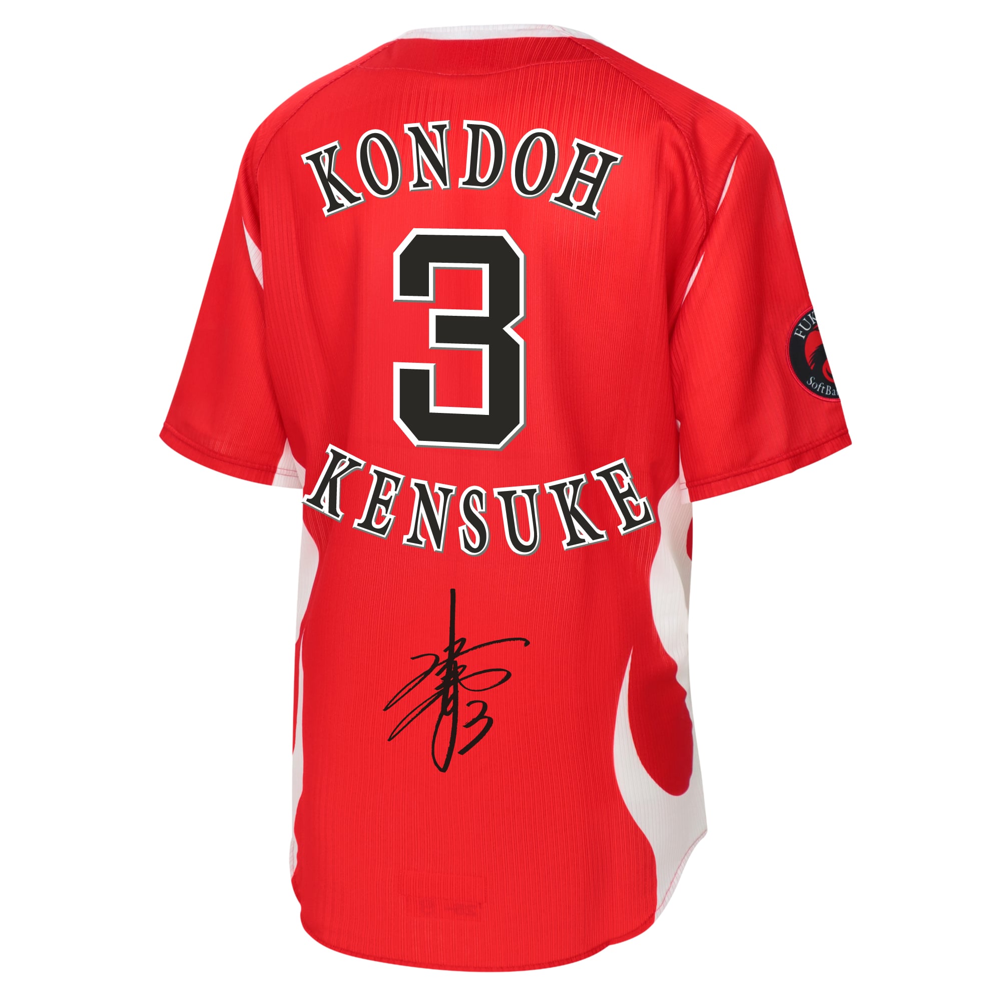 [signed-embroidery]-replica- 